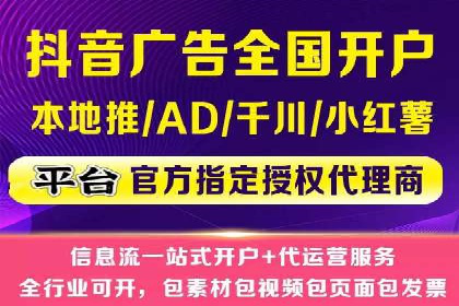 行业领先企业的百度广告推广经验分享