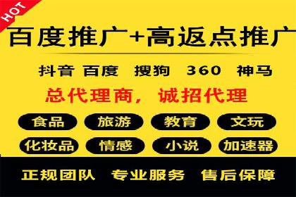 小红书信息流营销策略：品牌合作案例分享